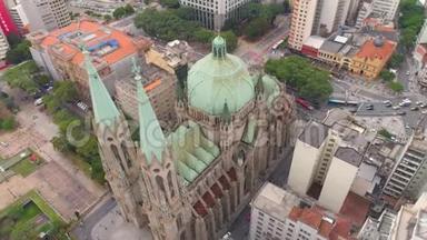 圣保罗，布拉齐尔-5月3日，2018年：城市中心Se大教堂的空中景观